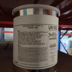 供应供应罗门哈斯金属橡胶粘合剂THIXON 304