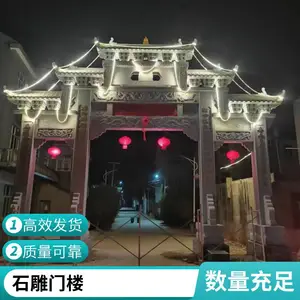 ����ʯ�Ʒ� ʯ�����Ʒ� ũ����¥ ���ʯ����¥ ���Ű�װ