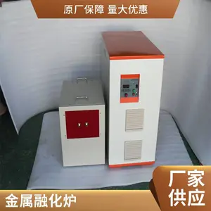 ��������� ��Ӧ�۽��豸 ұ��¯ ���½����ڻ�¯ ���Ͻ��ܻ���Ҫ��