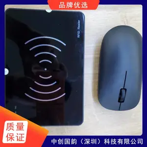 �д����� ����ƵRFID�Ž� RFID��Ʒ�̵��Ž��豸 ��ӭ��ѯ