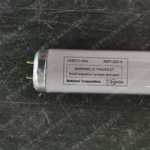 UVB313nm中波紫外线老化灯管耐黄变灯耐气候老化测试试验