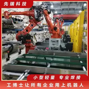 叉车自动搬运机器人XP151智能叉车托盘运输车