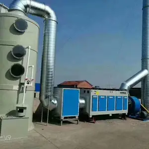 洛江催化燃烧 废气处理 找哪家