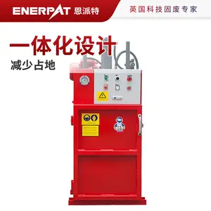 ��ҵ��Ͱѹ��� ����Ͱ����� �����ƶ� ***