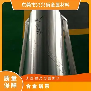 ���� 0.1mm�������� 1060������ ������