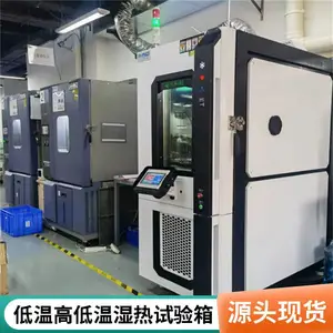 ����Ƽ� ����ָߵ��������� ��װ�������� ��������