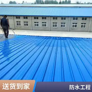 ������������ߵ�ǽ��ˮ ��������¥���������ˮ