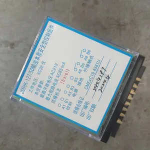 ̩�׹�óHR-400�����������ۺϱ�����װ�� QJZ-60A/1140V�������