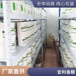 ������㾫 ʳƷ�����Ӽ� �決ԭ�� ��֭�����̲�ʳ�÷�ĩ �͸���ˮ��