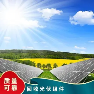 �����豸�չ� �� ɽ �� �����չ����� ����� �ֿ���� ������ȫ ��ï