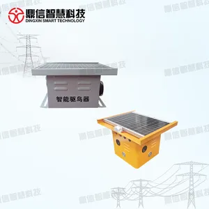 鼎信智慧智能综合驱鸟器DX-QNS100-ZN-超声波