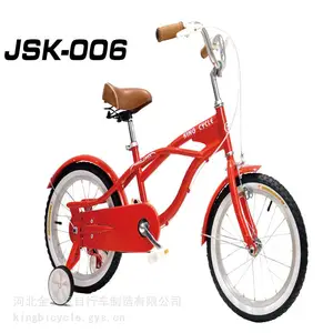 bicycle 外贸定制 童车 儿童自行车 滑行车 自行车 带辅助轮 外贸出口