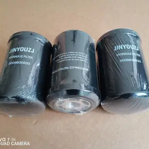振动泵油滤芯9700810振动泵液压油过滤器滤芯