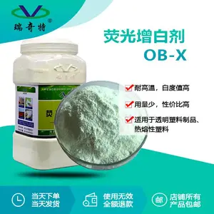 �����س���ӫ�����׼�OB-1 ע�����׼� OB-1���׼�