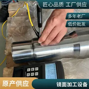 ��������ӹ��豸 SPRIT01�����������߾��ȴ�����Ч��������