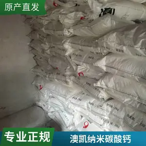 �Ŀ� ����̼���AK-011 ��ճ�� ����̼��Ʒ� �����ȫ