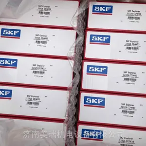 22326CC/W33��� ����SKF��д����� ����ͺųߴ��ѯ��