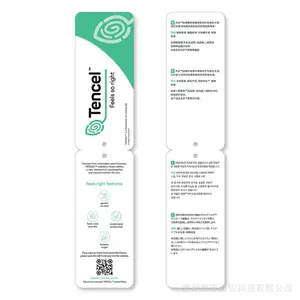 晨丰纺织 生产 兰精G100 兰精莱赛尔纱线 横机毛衫用纱 可申请证书吊牌