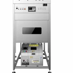 PCBA��ȫ�Զ��ɱ���ϴ�� ʤ��pcb�Զ���ϴ�豸��Чȥ������������