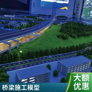 ӭ���� ���趨�� �н����������� ��������Դ����ɳ��ģ�� һվʽ����