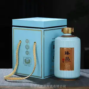 ������ʽ���մɾ�ƿ 1��3��5��վ�̳��װé��ƿ ����ӡ�ִ���ƹ�