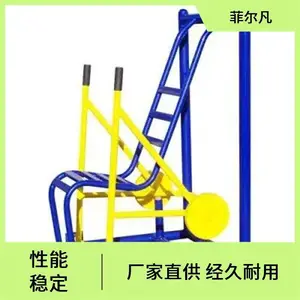 �ƶ��� ��ũ�彡 ��·�� �¹������⽡������ ˫�ܵ��� ������ҵ����