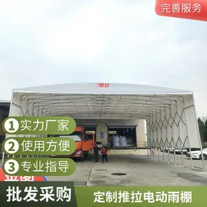 ���������ӵ綯�������� ����� ����ʽ������ �����������