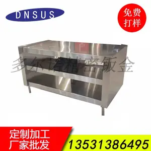 各种不锈钢加工，不锈钢门窗，不锈钢护栏，不锈钢护栏