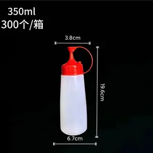 350ml�Ƶ���ɳ������ƿ ��֭ƿ ***�����÷��ѽ���ѹƿ
