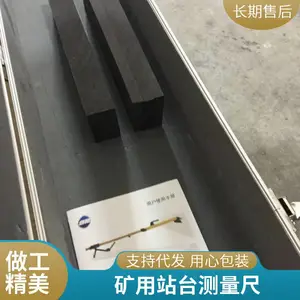 ��·�����޽��������·վ̨�޽�߽Ӵ����ۺϼ������·����