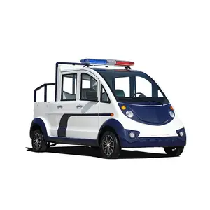 悍逸四轮巡逻车定制 校园治安电动巡视车 景区观光车价格