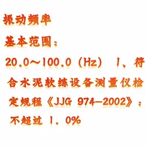 ˮ�������豸�����ǵ�����ţ�M209015KM1-SZC-V/l