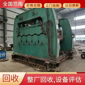 ��ˮ�Ͼɳ������� ������������豸�ӹ�����