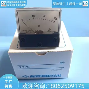 日本toyokeiki东洋计器速度表DCF-12N、SCF-5、ACF-6