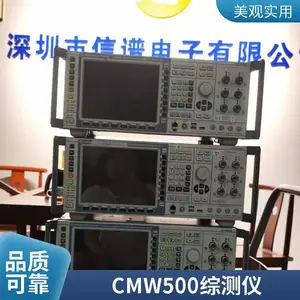 ���� �޵���ʩ�ߴ� CMW500 �ۺϲ�����