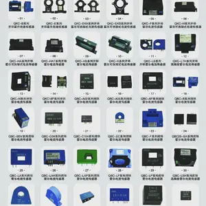 霍尔电流传感器,电压传感器