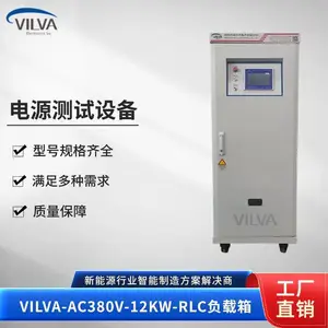 ������VILVA-AC220V/380V���µ�����RLC ���������Ը�����