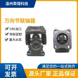 ���ڿƼ������� V31 ����������� �����ӹ�����***��ϵԽҰ��