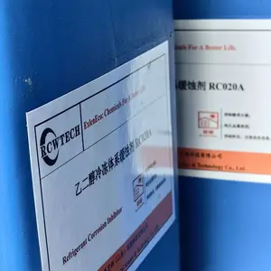 乙二醇冷冻体系缓蚀剂 RC020A 专用化学品 保护碳钢、不锈钢、铜、铝等设备
