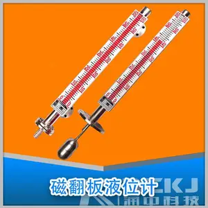 ��uhz�ŷ�����Ը���Һλ�ƴ�Զ�����¸�ѹ�����������ķ�