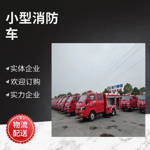 ����С���������۸�2�������
