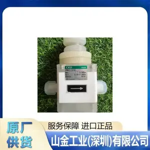 �ձ�ȫ��CKDϲ������ҵ��������ѹ��ˮ��ԪW3000-10-W
