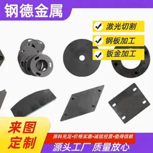 激光切割 316钣金折弯焊接割圆割方冲孔切割加工