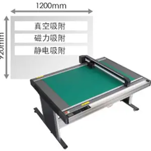 GRAPHTEC FCX2000-120VC Cutting Plotter日图/图王 平板刻字机 裁膜机 模切机 割字机 刻绘机 刻膜机 雕刻机 绘图切割机