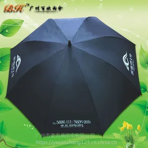 ����-������1��ֱ��ɡ ���ɡ �߶���ɡ�� ���߶���ɡ