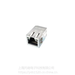 YDS元册百兆单口带灯RJ45集成滤波器47F-1205BGYDNW2NL