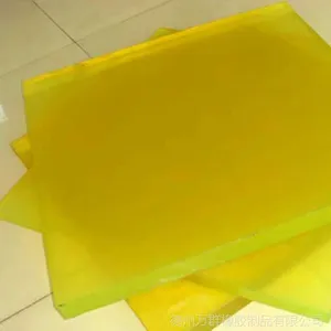 �۰���PU��� PU���� �۰���ţ��嶩��