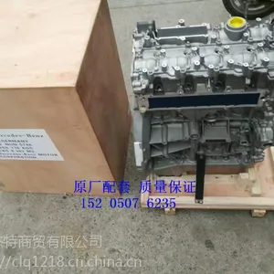 ����A180 A200 A260 1.6T 1.8T 2.0T 271 274 ������
