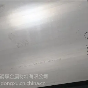 2520�͸��²���ְ�
