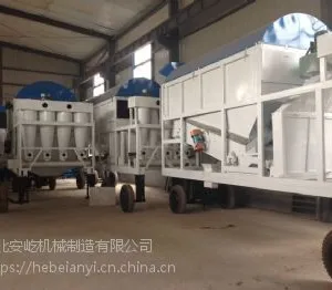 河北安屹直销脉冲除尘负压式水稻滚筒振筛!